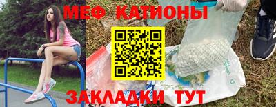 a pvp Азнакаево