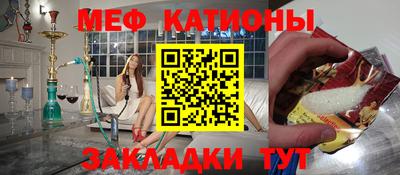 мдпв Малгобек