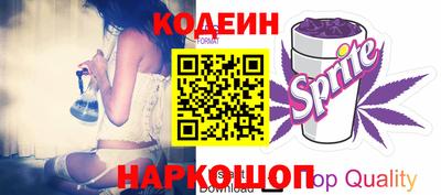 каннабис Малоярославец