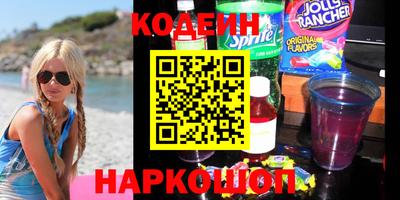 МДМА Абинск