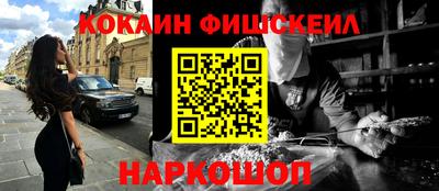 мдпв Малгобек