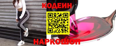 мдпв Малгобек