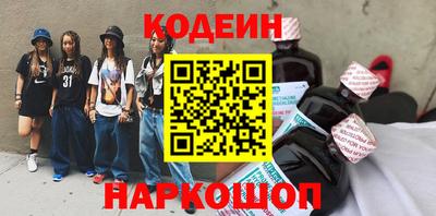 мдпв Малгобек