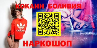 a pvp Азнакаево