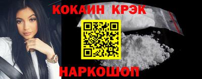 мдпв Малгобек