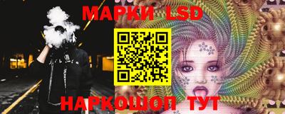 мдпв Малгобек