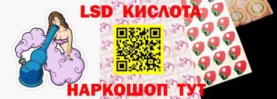 первитин Мариинск