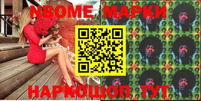 a pvp Азнакаево