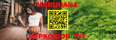 мефедрон мука Абакан