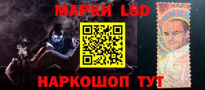 мдпв Малгобек