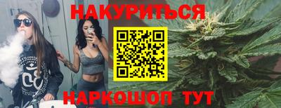 a pvp Азнакаево