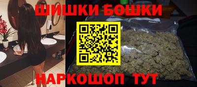 каннабис Малоярославец