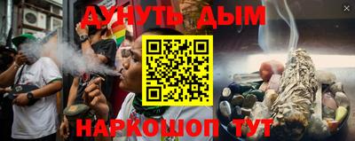 мефедрон мука Абакан