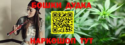 первитин Мариинск