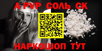 мдпв Малгобек