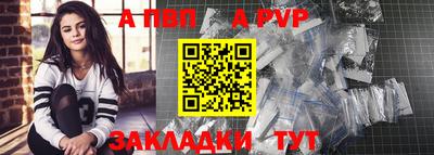 мдпв Малгобек
