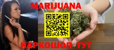 первитин Мариинск