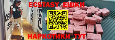 мдпв Малгобек