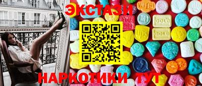 каннабис Малоярославец