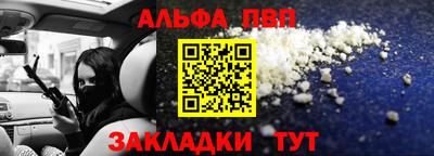 a pvp Азнакаево