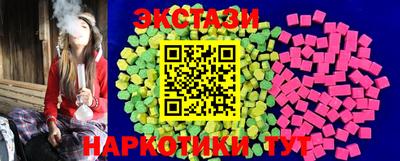 первитин Мариинск