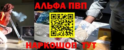 мдпв Малгобек