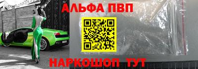 мдпв Малгобек