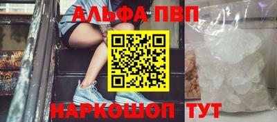 мдпв Малгобек