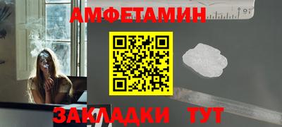 мдпв Малгобек