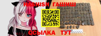 каннабис Малоярославец