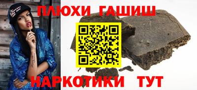 мдпв Малгобек