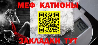 мдпв Малгобек