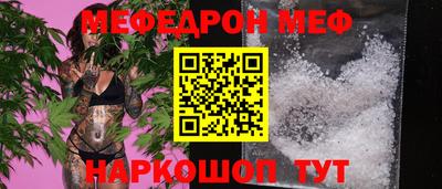 a pvp Азнакаево