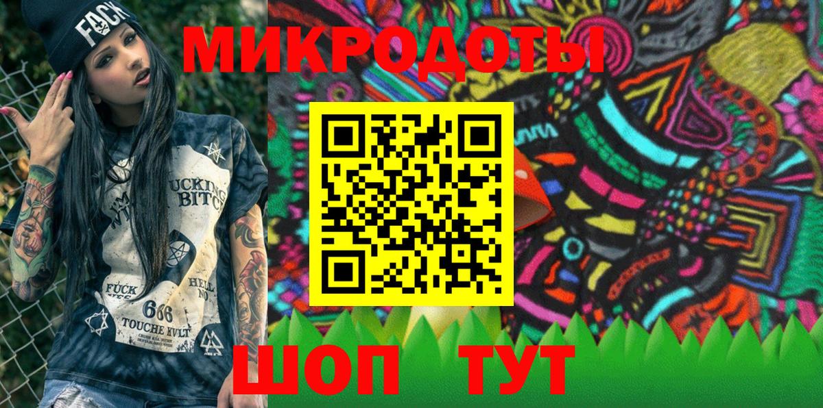 Галлюциногенные грибы прущие грибы Кимры